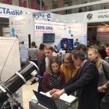 Участие в ВЫСТАВКЕ SMART EXPO-URAL 2019