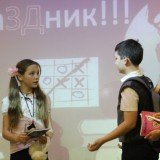 День учителя 2015