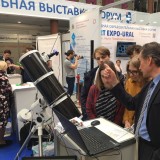 Участие в ВЫСТАВКЕ SMART EXPO-URAL 2019