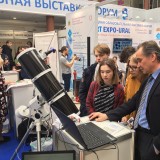 Участие в ВЫСТАВКЕ SMART EXPO-URAL 2019