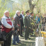 Митинг памяти 2017