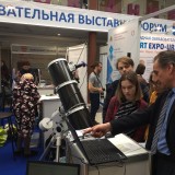 Участие в ВЫСТАВКЕ SMART EXPO-URAL 2019