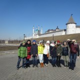 Поездка в Казань