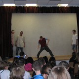 Танцевальный конкурс 2007