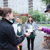 Акция «Дыши – свободно!» 