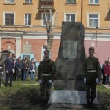 Митинг памяти 2017