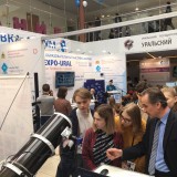 Участие в ВЫСТАВКЕ SMART EXPO-URAL 2019