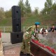 С Днем Победы! 