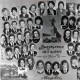 1984 год, 10 А класс