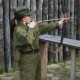 Местная общественная организация 