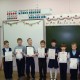 II Всероссийский блиц-турнир по литературному 