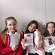 Вести из школьного лагеря
